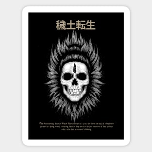 Edo Tensei Skull Art Magnet